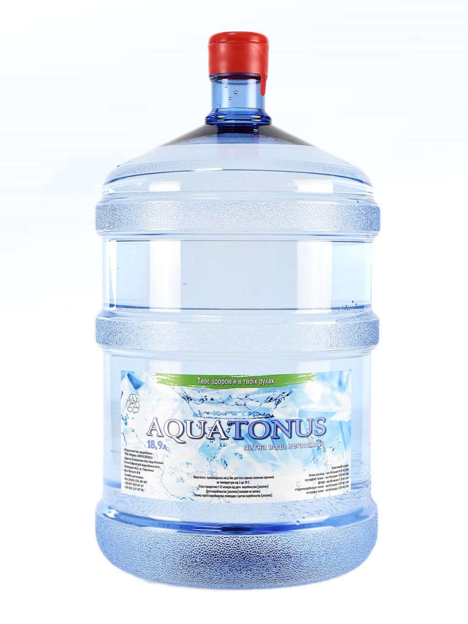 Вода питна артезіанська негазована бутильована «AQUATONUS» ТМ «Україночка» 18,9 л